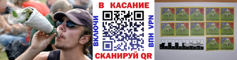 Купить закладку Каннабис  A-PVP  Меф  Кедровый
