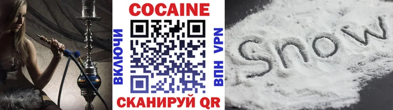 Псилоцибиновые грибы Кедровый