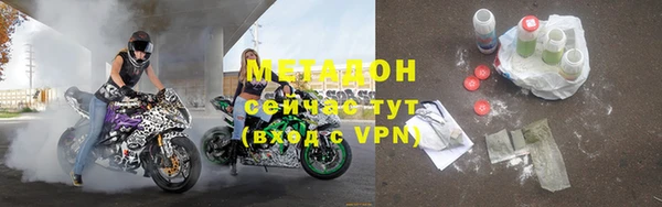 ешки Баксан