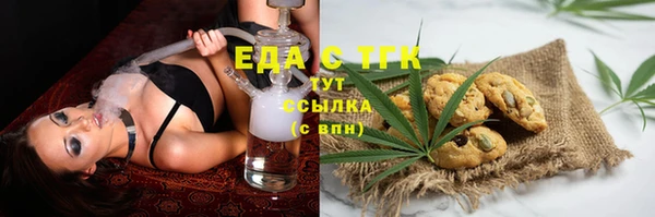 apvp Белокуриха