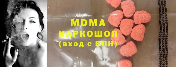 кокаин VHQ Балахна