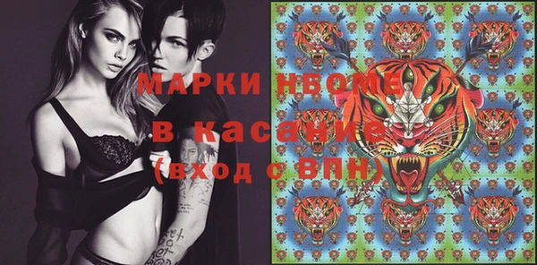ешки Баксан