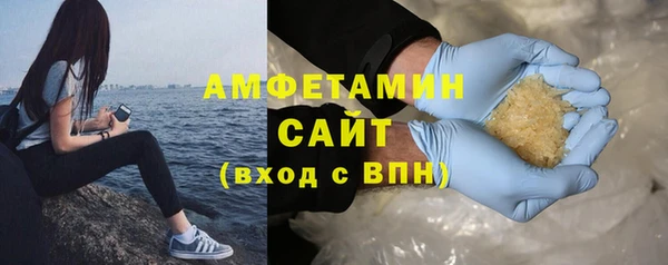 кокаин VHQ Балахна