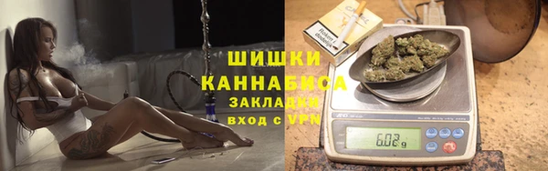 кокаин VHQ Балахна