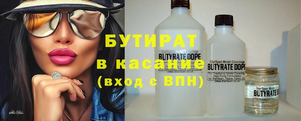 кокаин VHQ Балахна