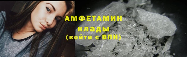 spice Балабаново