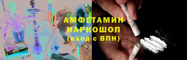 ешки Баксан