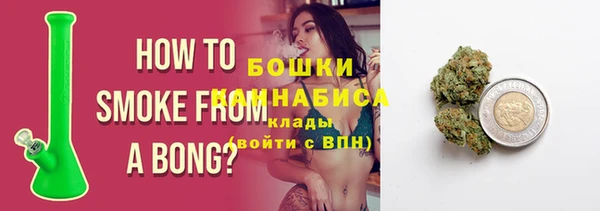 ешки Баксан