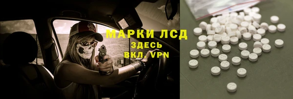 spice Балабаново