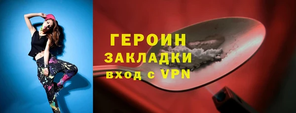 spice Балабаново