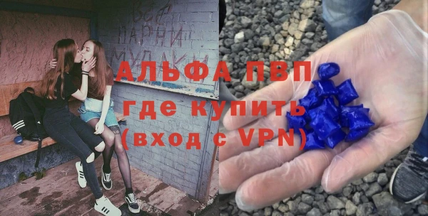 ешки Баксан
