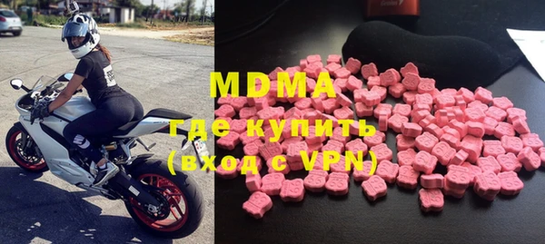 кокаин VHQ Балахна
