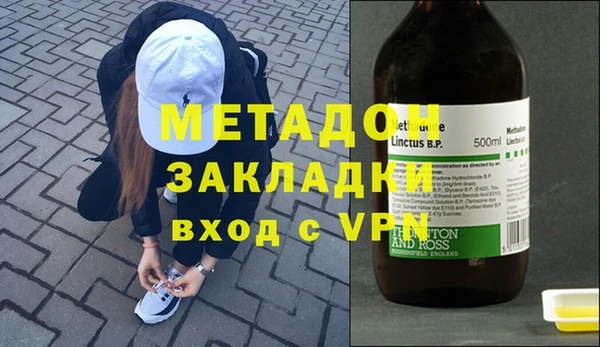 ешки Баксан