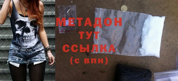 ешки Баксан