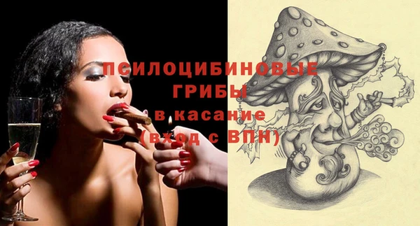 кокаин VHQ Балахна