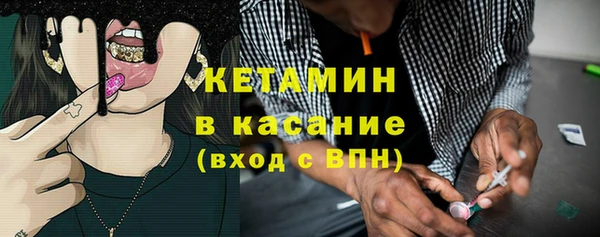кокаин VHQ Балахна