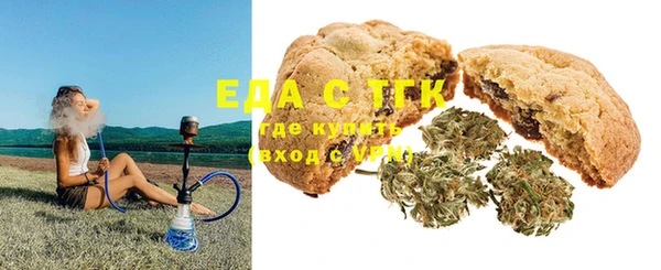 ешки Баксан