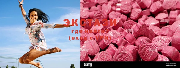 ешки Баксан