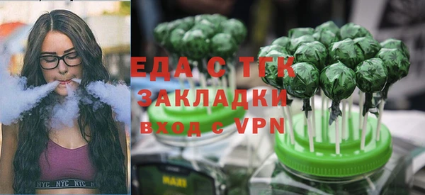 ешки Баксан