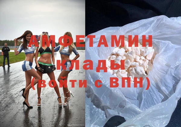 spice Балабаново