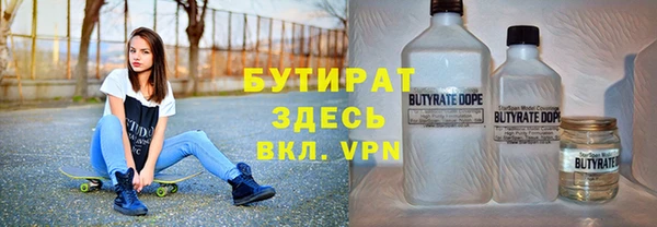 spice Балабаново