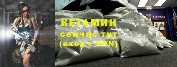 spice Балабаново
