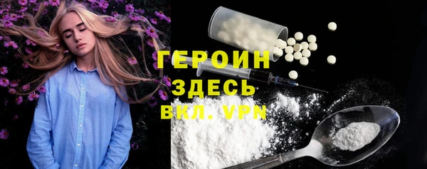 spice Балабаново