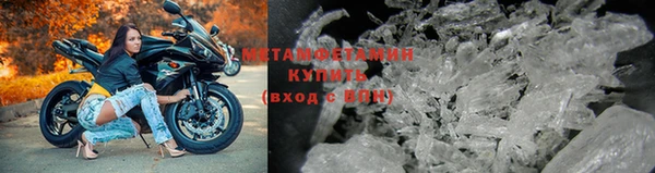кокаин VHQ Балахна