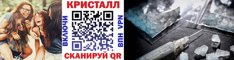 Купить где  Кедровый  МЕТАМФЕТАМИН пудра 